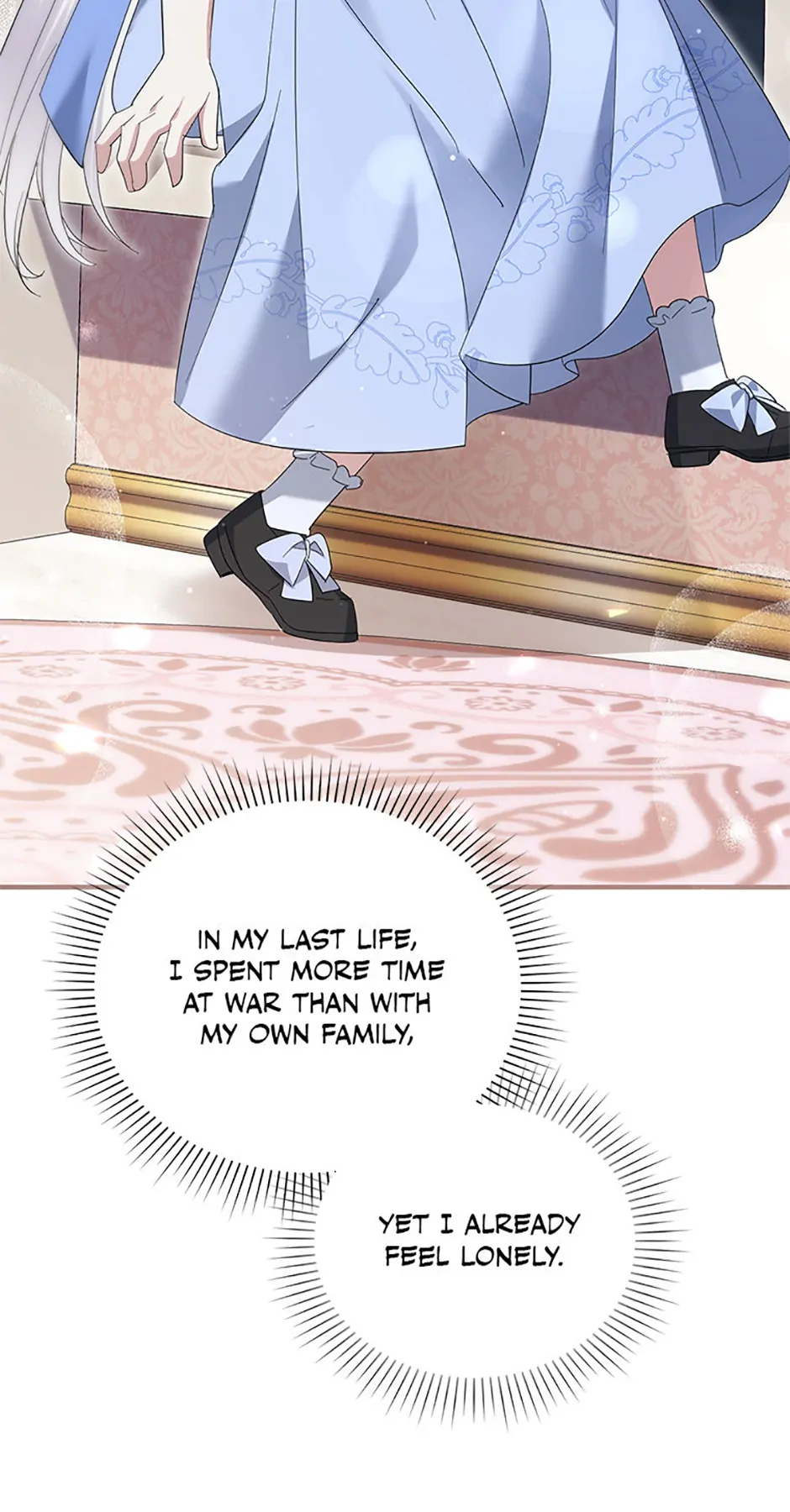 I’m Done Being a Hero, Even If It’s Retirement Chapter 50 - Page 53
