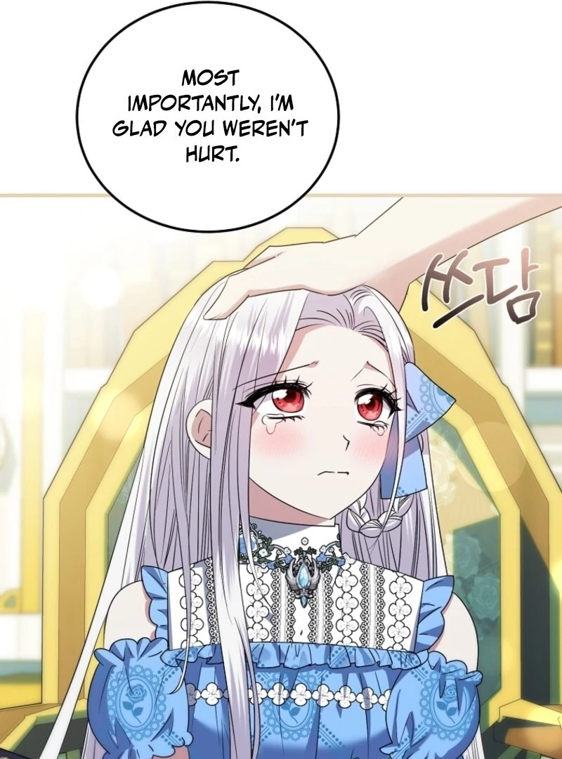 I’m Done Being a Hero, Even If It’s Retirement Chapter 74 - Page 11