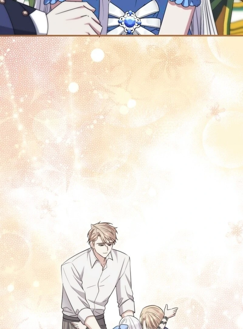 I’m Done Being a Hero, Even If It’s Retirement Chapter 74 - Page 12