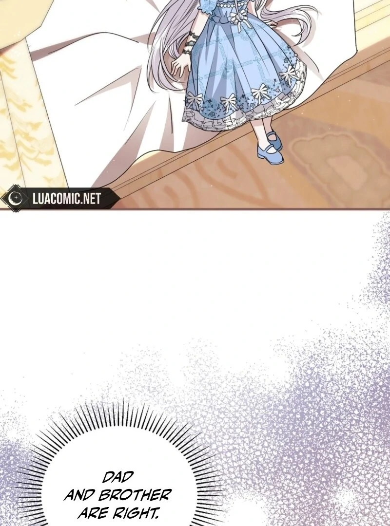 I’m Done Being a Hero, Even If It’s Retirement Chapter 74 - Page 27