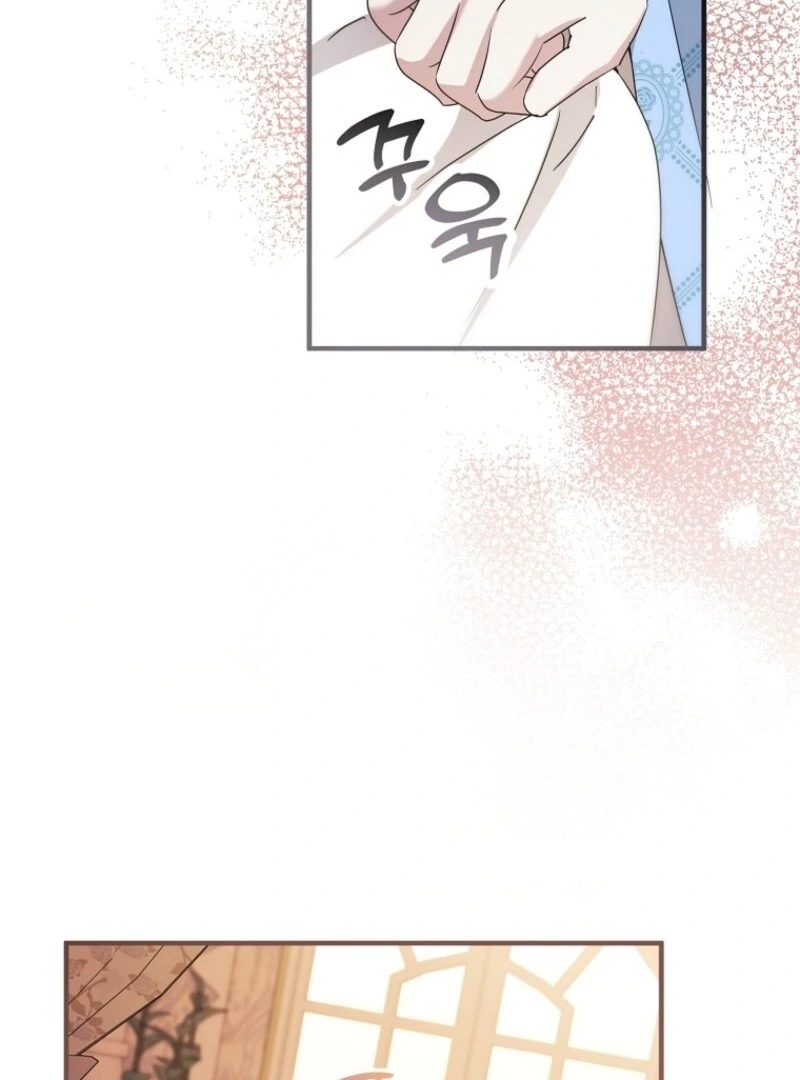 I’m Done Being a Hero, Even If It’s Retirement Chapter 74 - Page 30