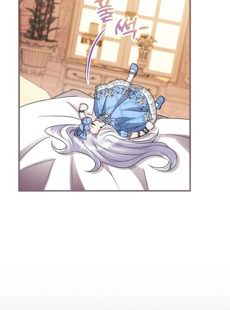 I’m Done Being a Hero, Even If It’s Retirement Chapter 74 - Page 31