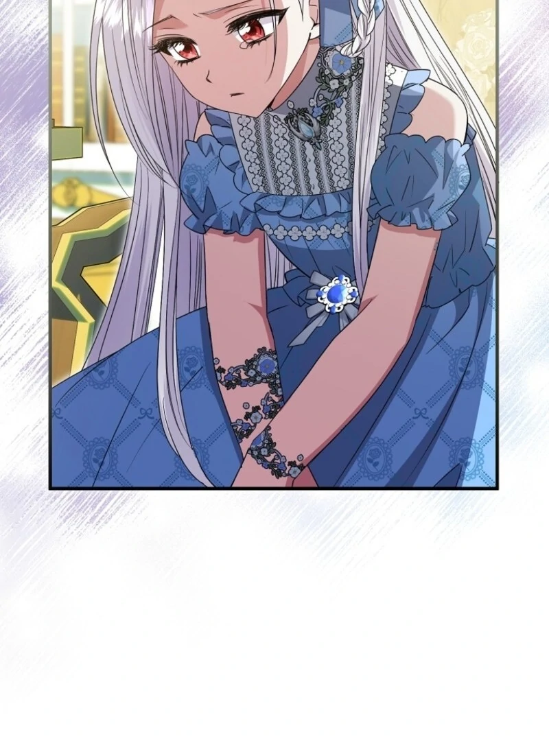 I’m Done Being a Hero, Even If It’s Retirement Chapter 74 - Page 4