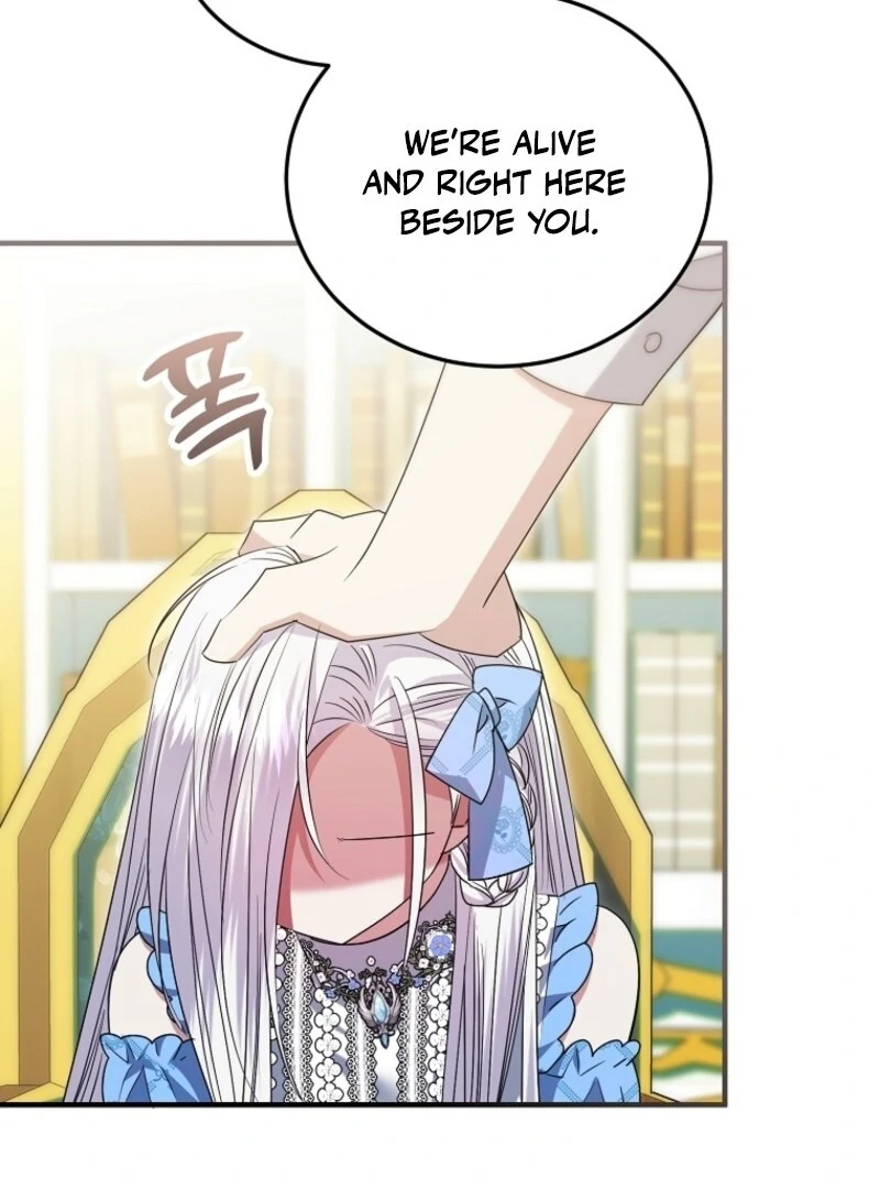 I’m Done Being a Hero, Even If It’s Retirement Chapter 74 - Page 6