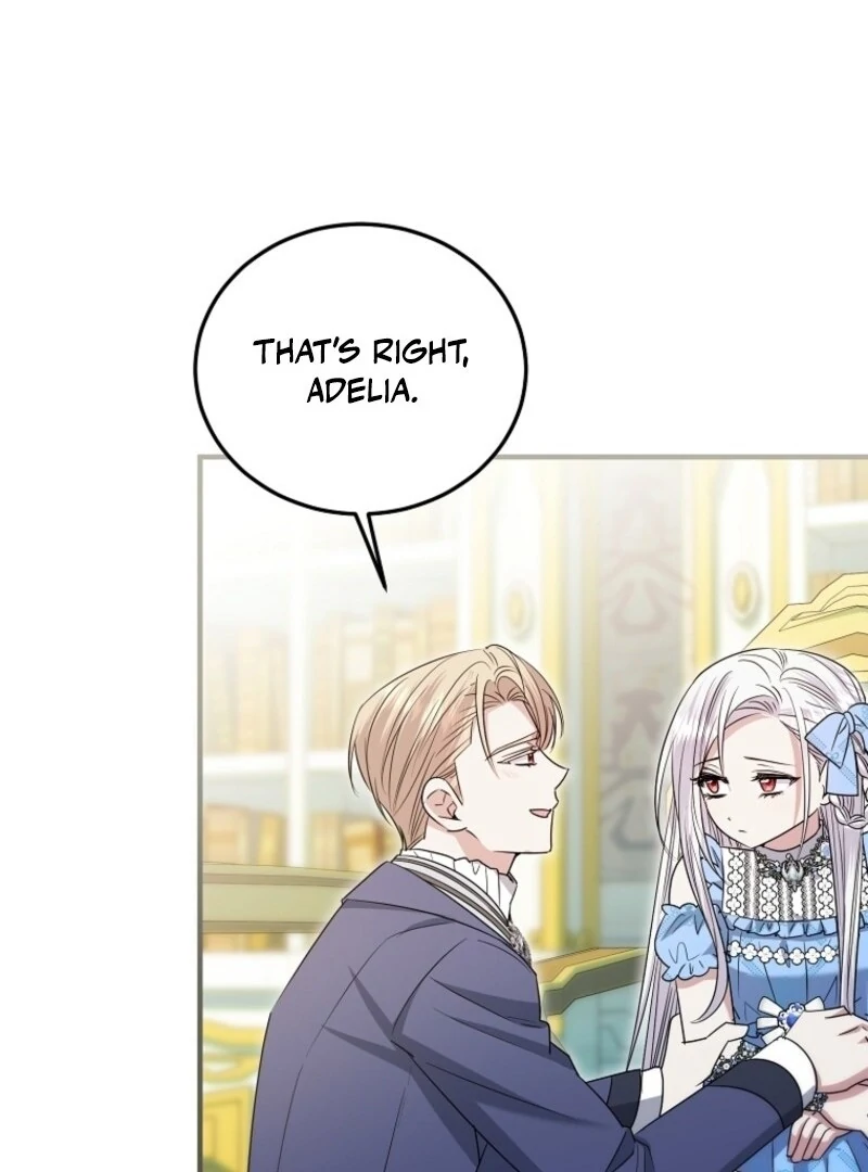 I’m Done Being a Hero, Even If It’s Retirement Chapter 74 - Page 7