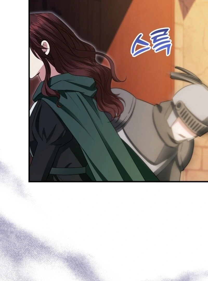 I’m Done Being a Hero, Even If It’s Retirement Chapter 74 - Page 71