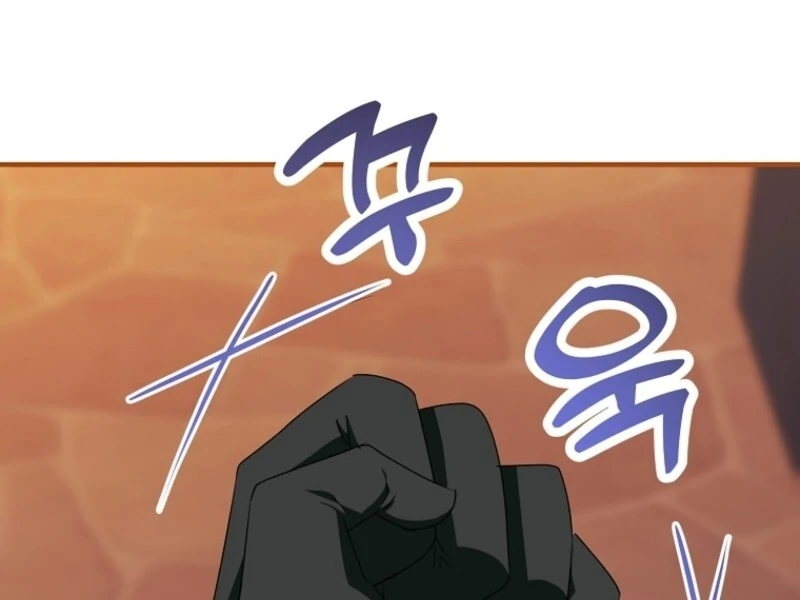 I’m Done Being a Hero, Even If It’s Retirement Chapter 74 - Page 78