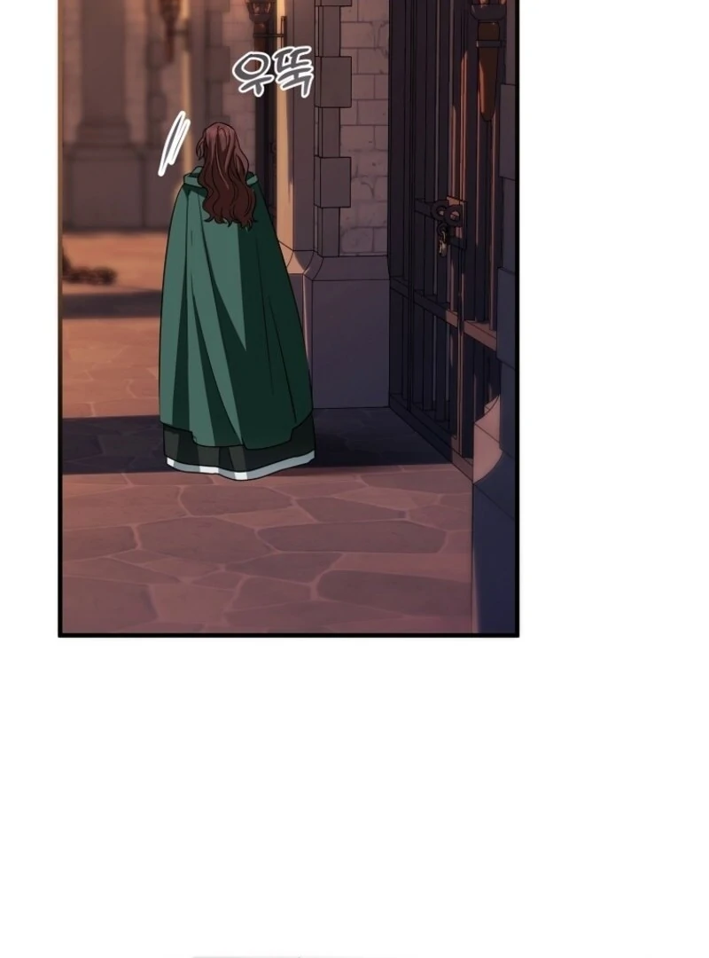 I’m Done Being a Hero, Even If It’s Retirement Chapter 74 - Page 87