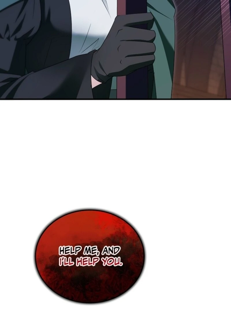 I’m Done Being a Hero, Even If It’s Retirement Chapter 74 - Page 96