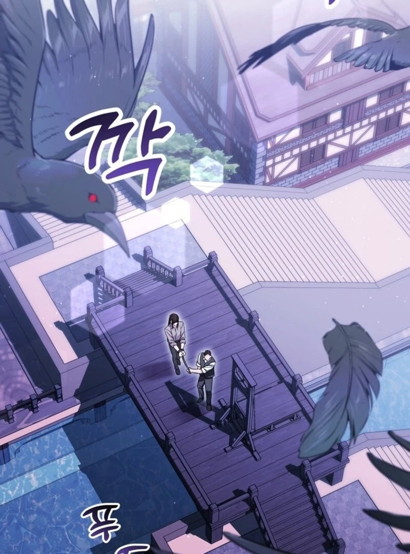 I’m Done Being a Hero, Even If It’s Retirement Chapter 75 - Page 3