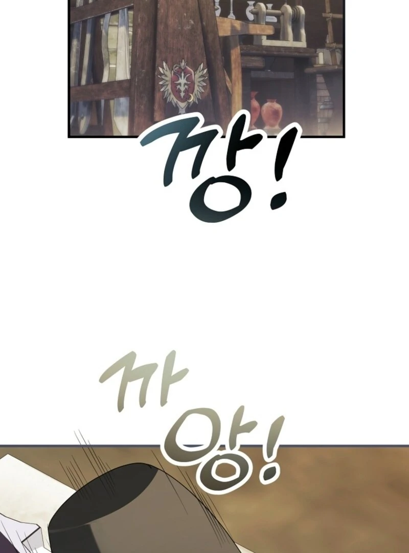 I’m Done Being a Hero, Even If It’s Retirement Chapter 75 - Page 38