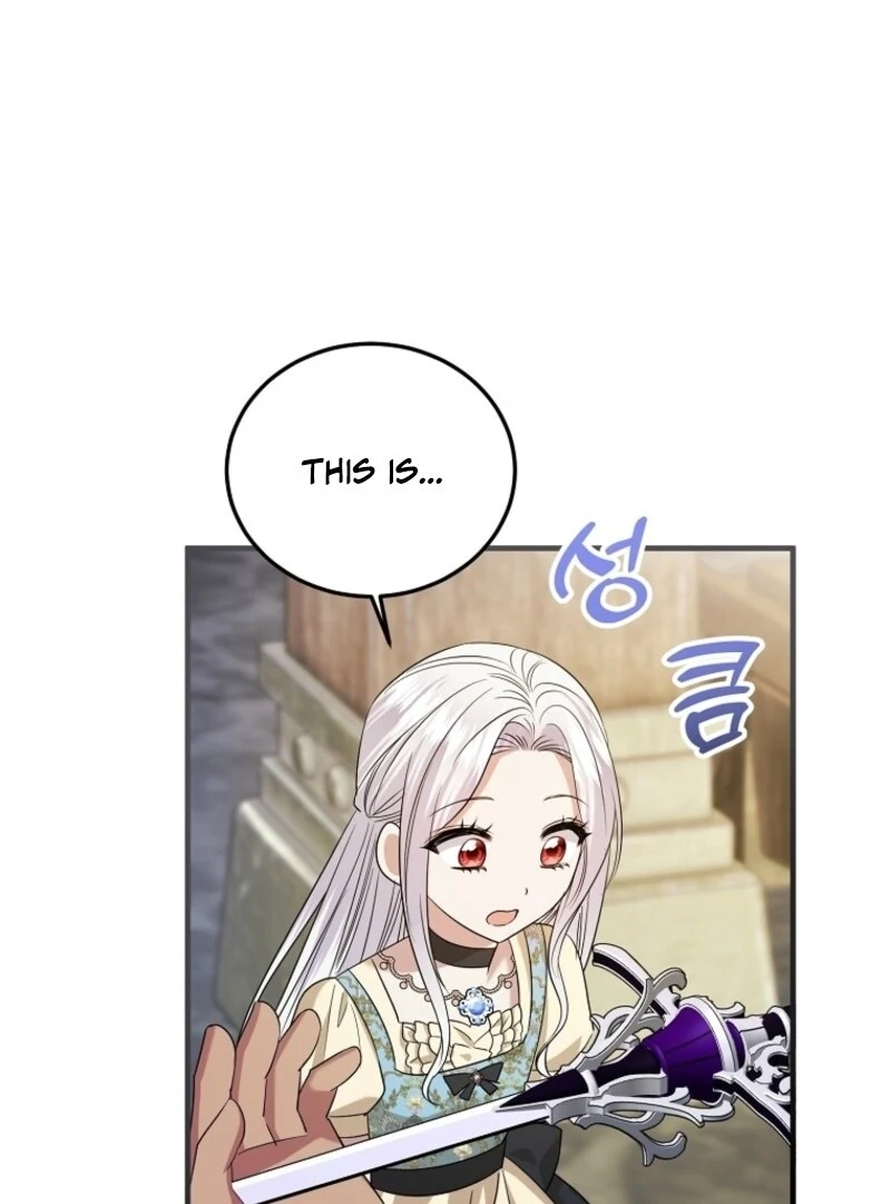 I’m Done Being a Hero, Even If It’s Retirement Chapter 75 - Page 75