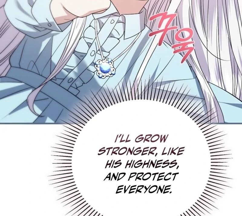 I’m Done Being a Hero, Even If It’s Retirement Chapter 76 - Page 110