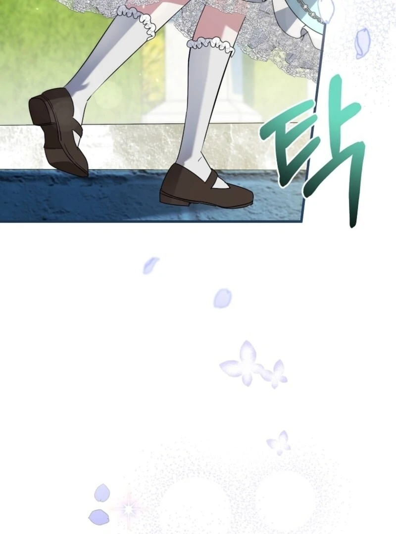 I’m Done Being a Hero, Even If It’s Retirement Chapter 76 - Page 125