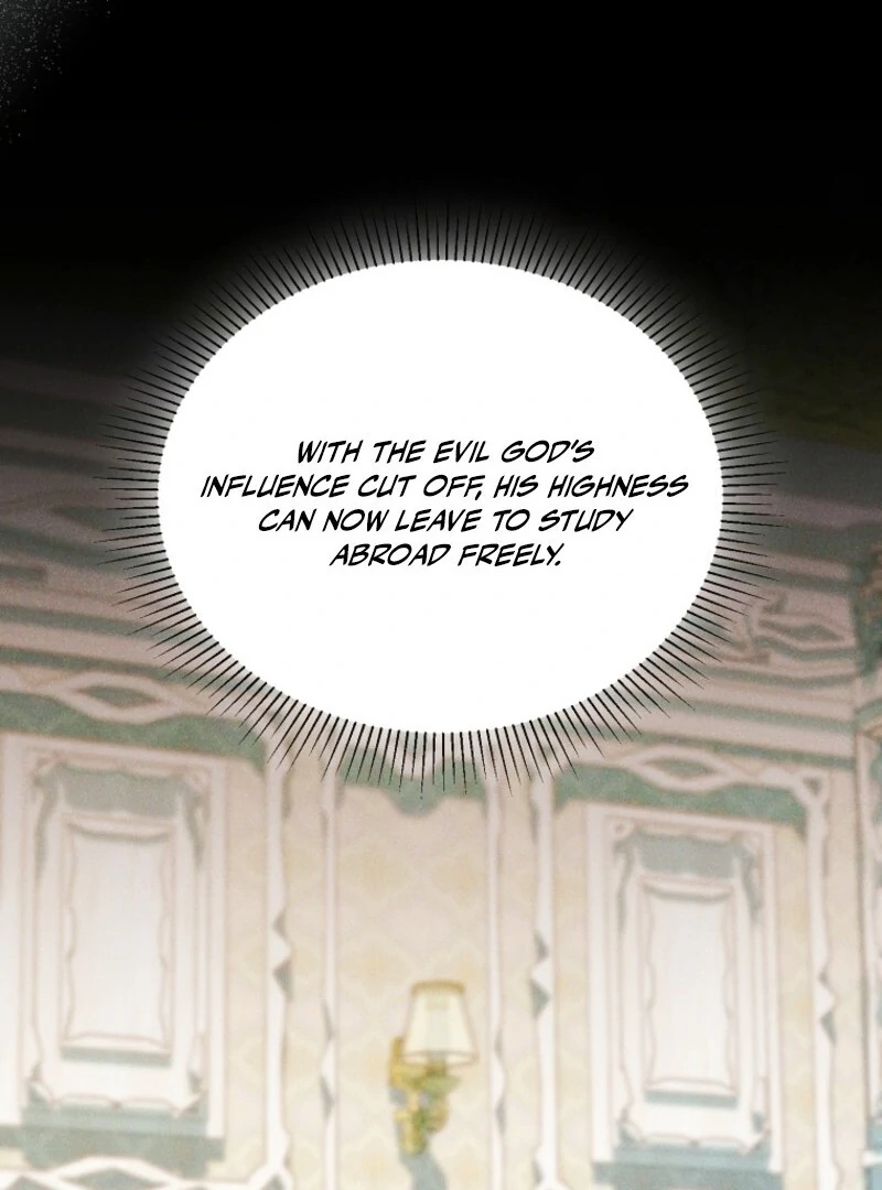 I’m Done Being a Hero, Even If It’s Retirement Chapter 76 - Page 38