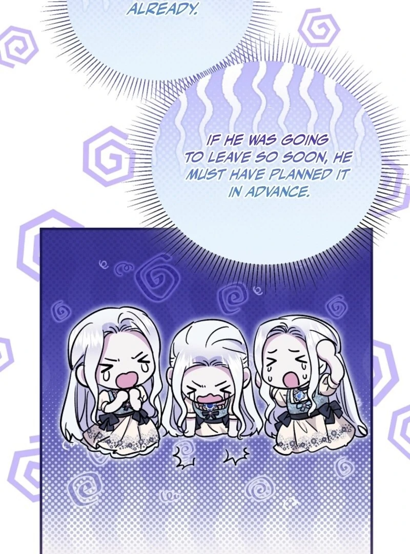 I’m Done Being a Hero, Even If It’s Retirement Chapter 76 - Page 45