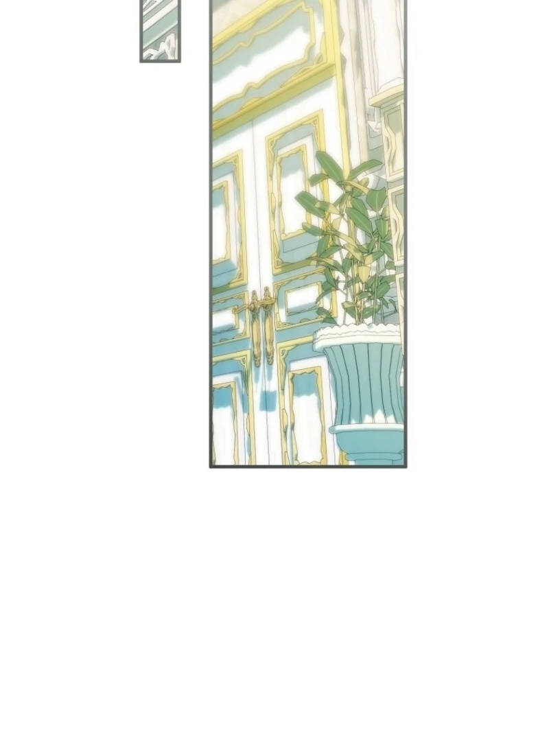 I’m Done Being a Hero, Even If It’s Retirement Chapter 76 - Page 61