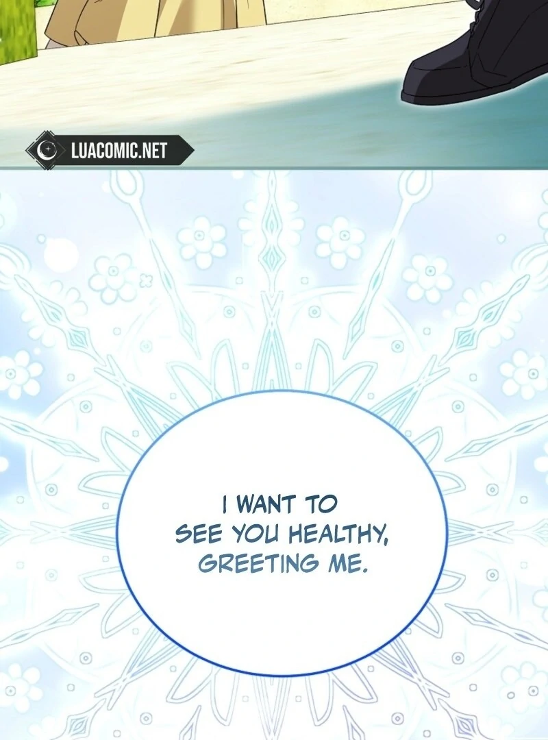 I’m Done Being a Hero, Even If It’s Retirement Chapter 76 - Page 84