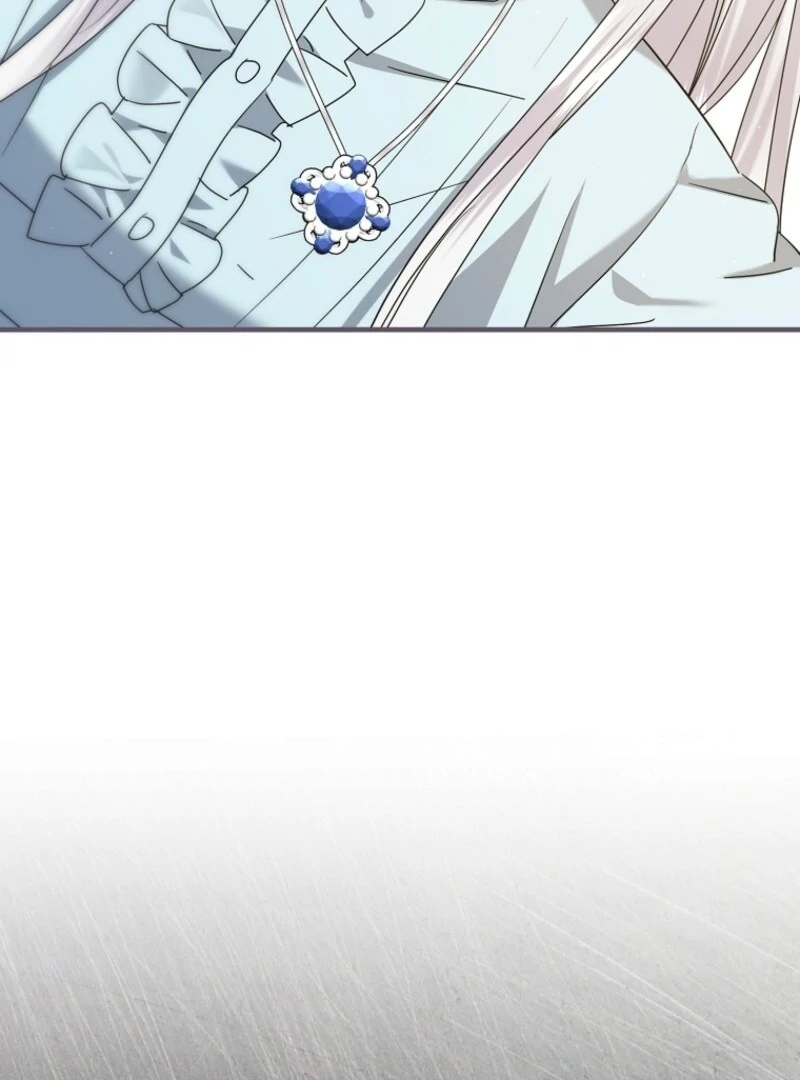 I’m Done Being a Hero, Even If It’s Retirement Chapter 76 - Page 96