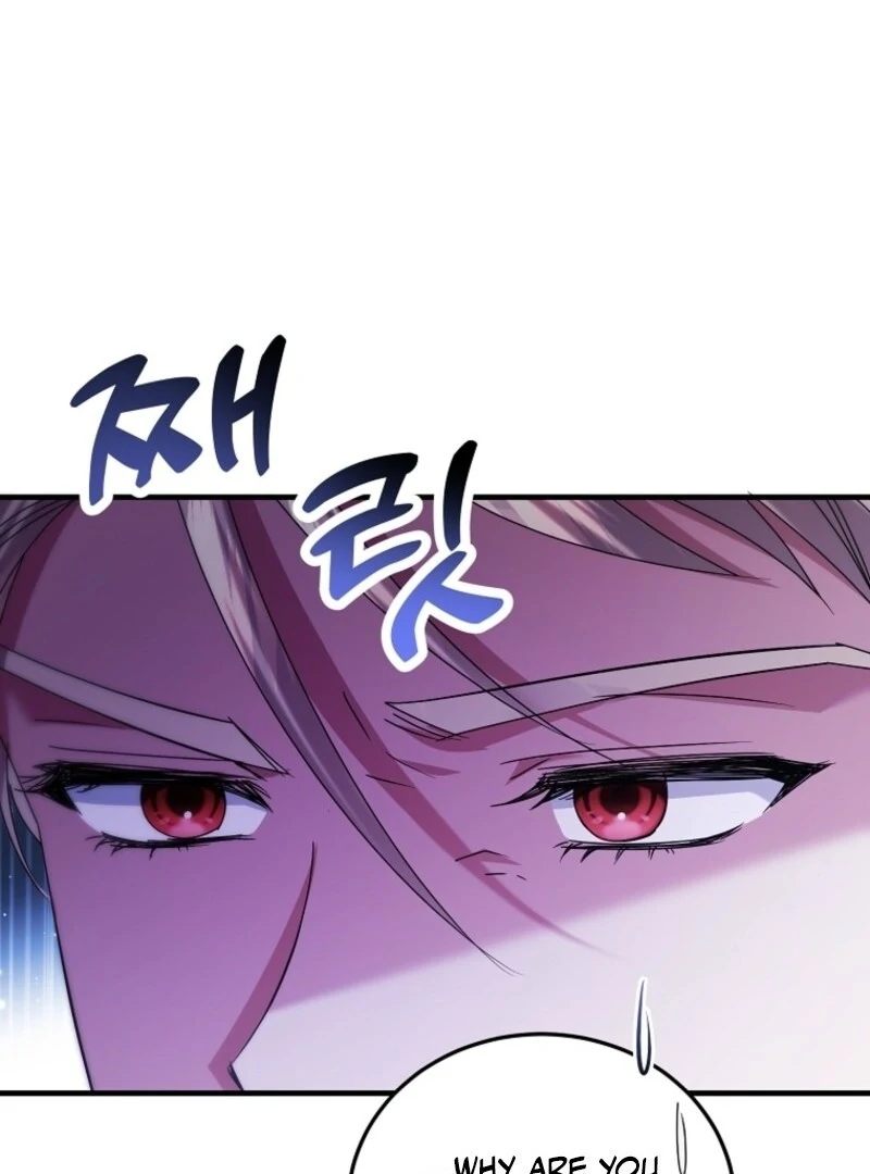 I’m Done Being a Hero, Even If It’s Retirement Chapter 78 - Page 47