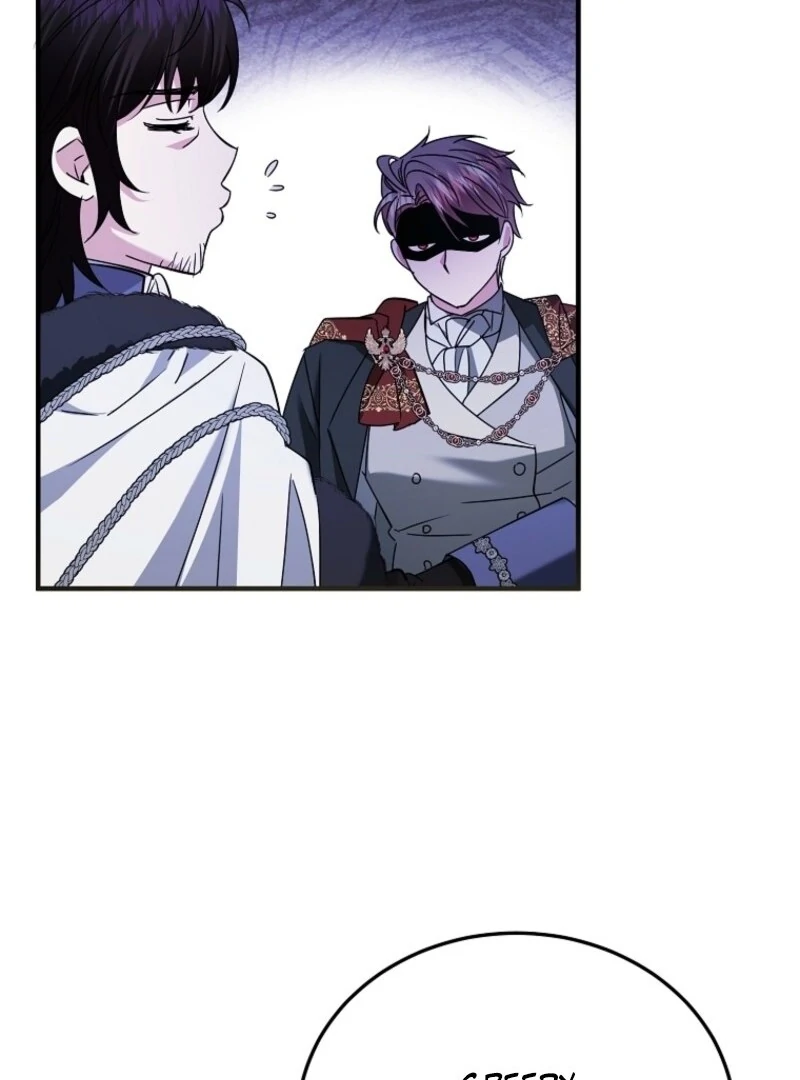 I’m Done Being a Hero, Even If It’s Retirement Chapter 78 - Page 49