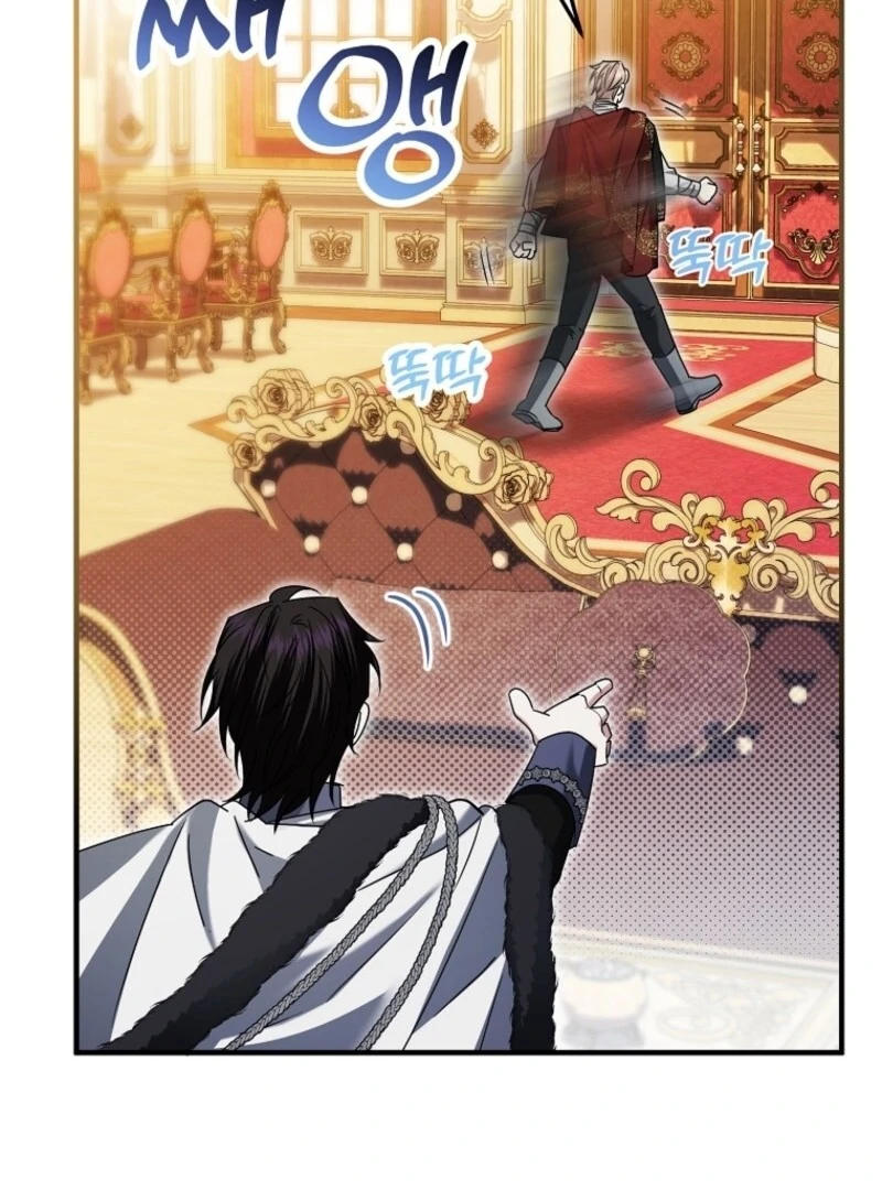 I’m Done Being a Hero, Even If It’s Retirement Chapter 78 - Page 80