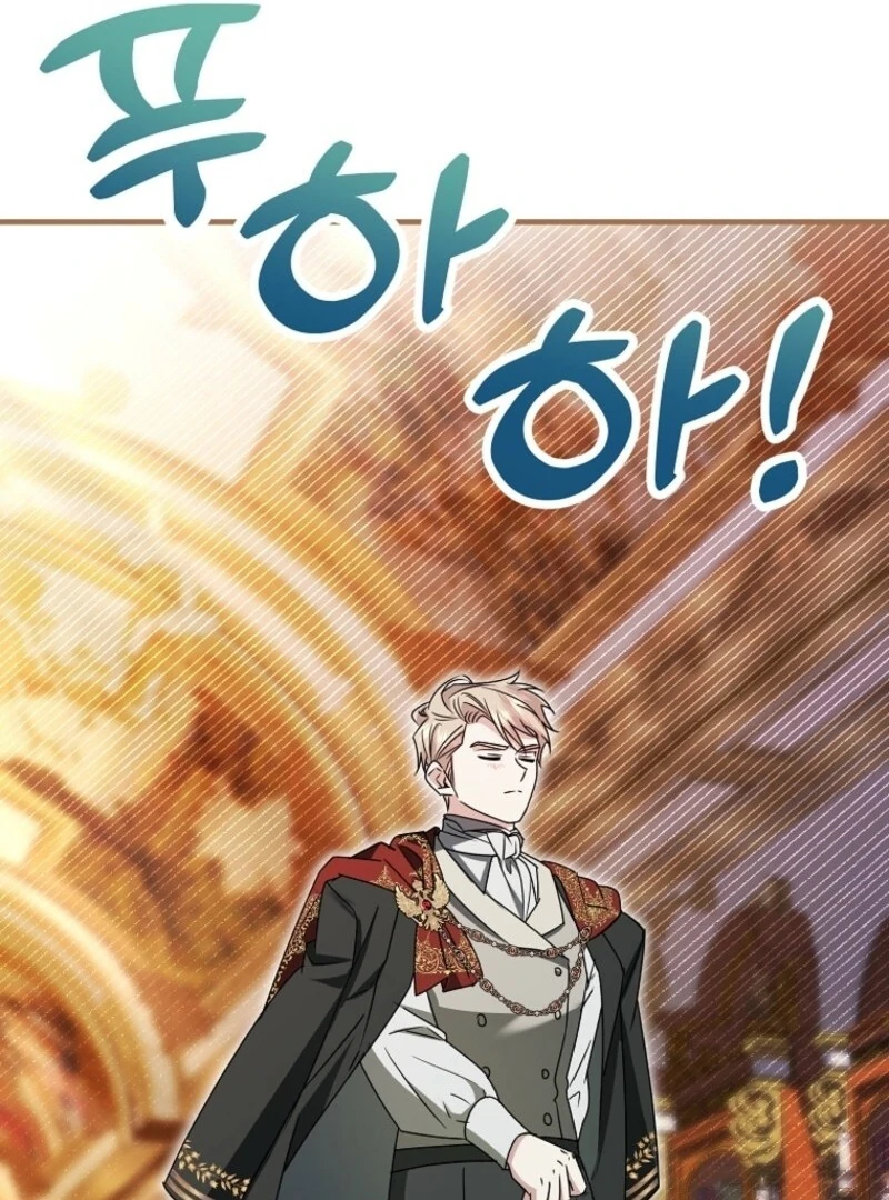 I’m Done Being a Hero, Even If It’s Retirement Chapter 78 - Page 83