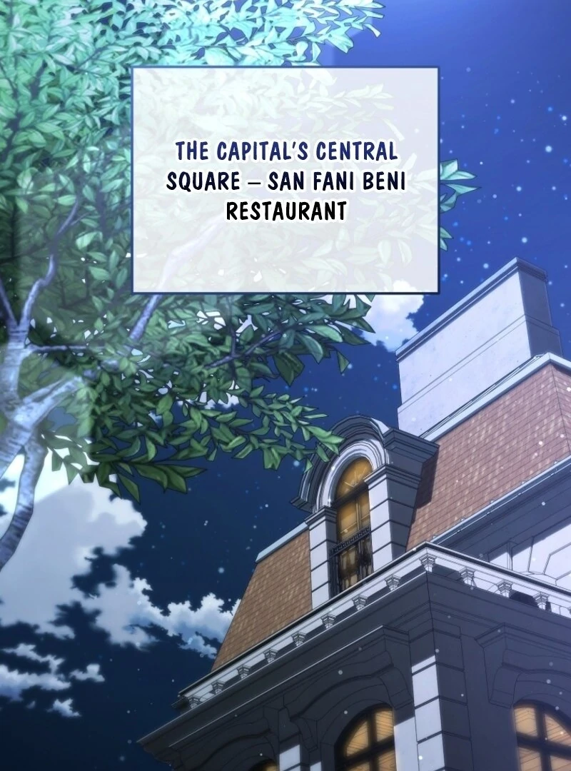 I’m Done Being a Hero, Even If It’s Retirement Chapter 78 - Page 86
