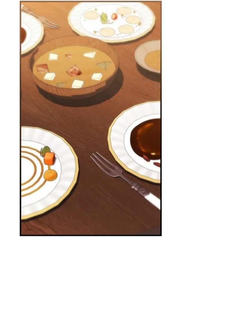 I’m Done Being a Hero, Even If It’s Retirement Chapter 78 - Page 97