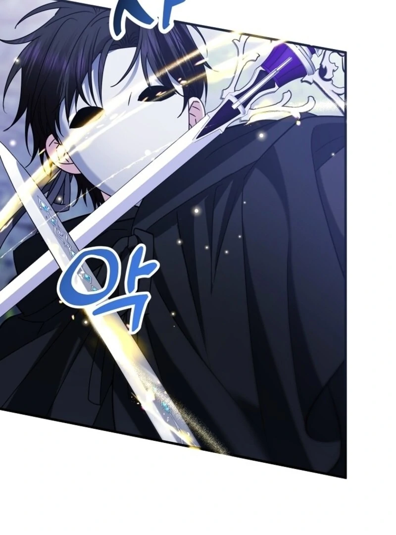 I’m Done Being a Hero, Even If It’s Retirement Chapter 79 - Page 102