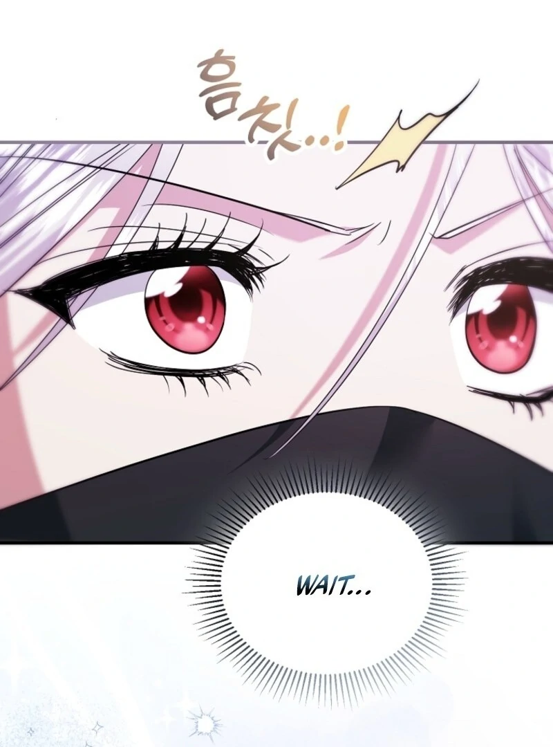 I’m Done Being a Hero, Even If It’s Retirement Chapter 79 - Page 107