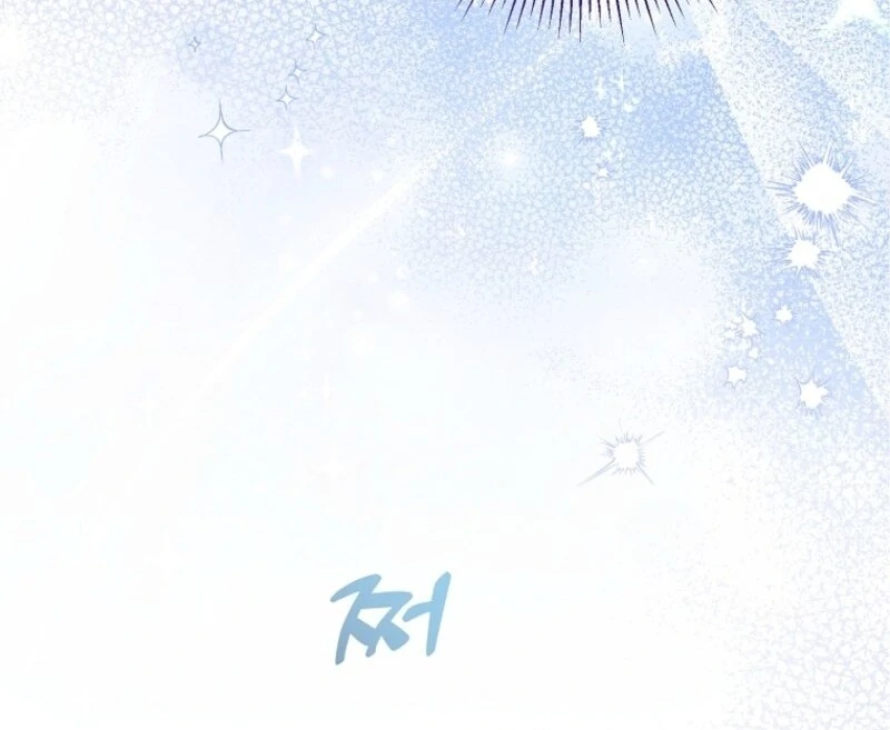 I’m Done Being a Hero, Even If It’s Retirement Chapter 79 - Page 110