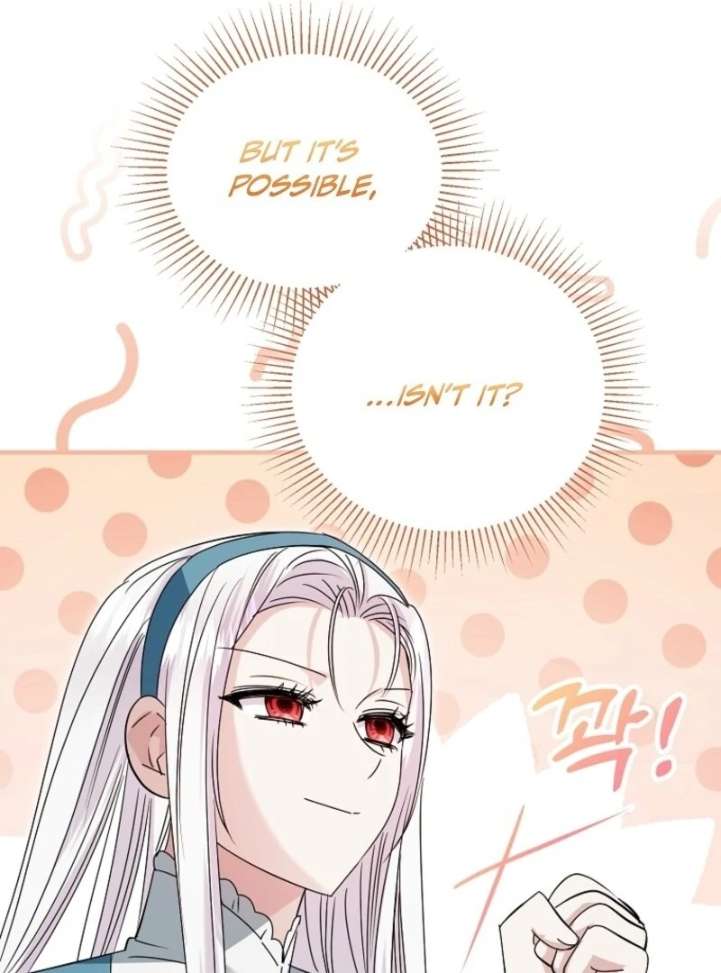 I’m Done Being a Hero, Even If It’s Retirement Chapter 79 - Page 45