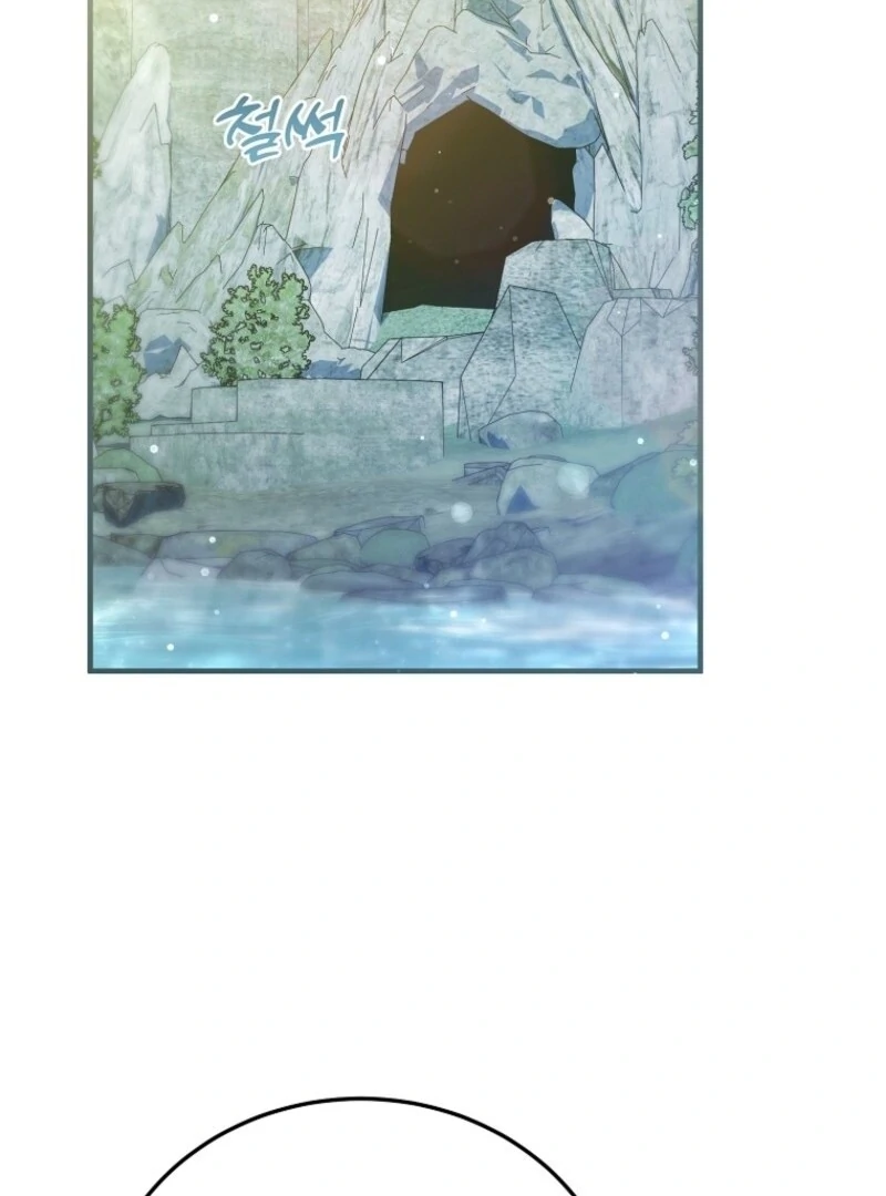 I’m Done Being a Hero, Even If It’s Retirement Chapter 79 - Page 57