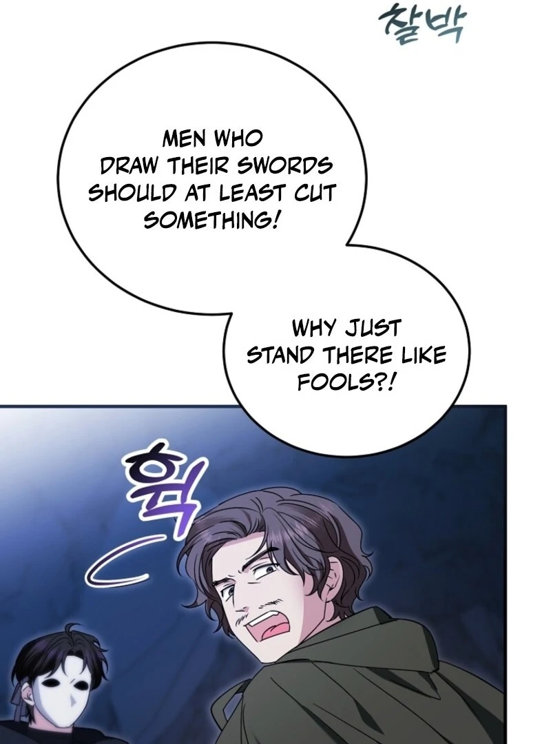 I’m Done Being a Hero, Even If It’s Retirement Chapter 79 - Page 69