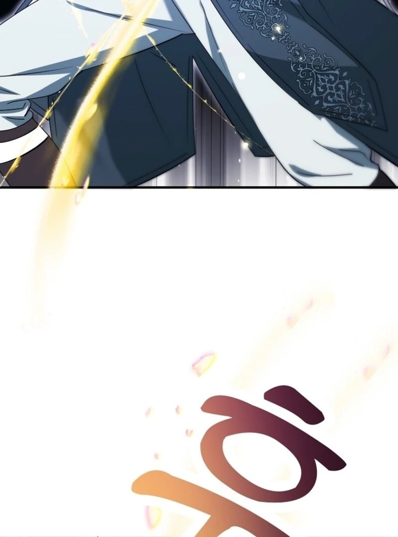 I’m Done Being a Hero, Even If It’s Retirement Chapter 79 - Page 76