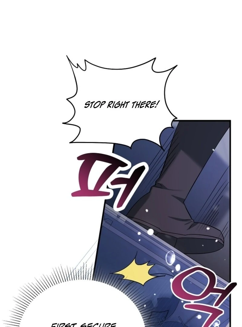 I’m Done Being a Hero, Even If It’s Retirement Chapter 79 - Page 94