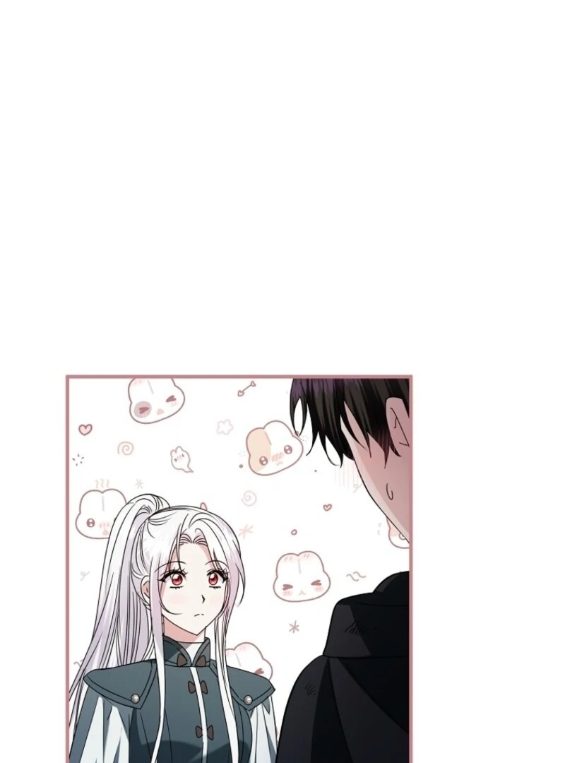 I’m Done Being a Hero, Even If It’s Retirement Chapter 80 - Page 18