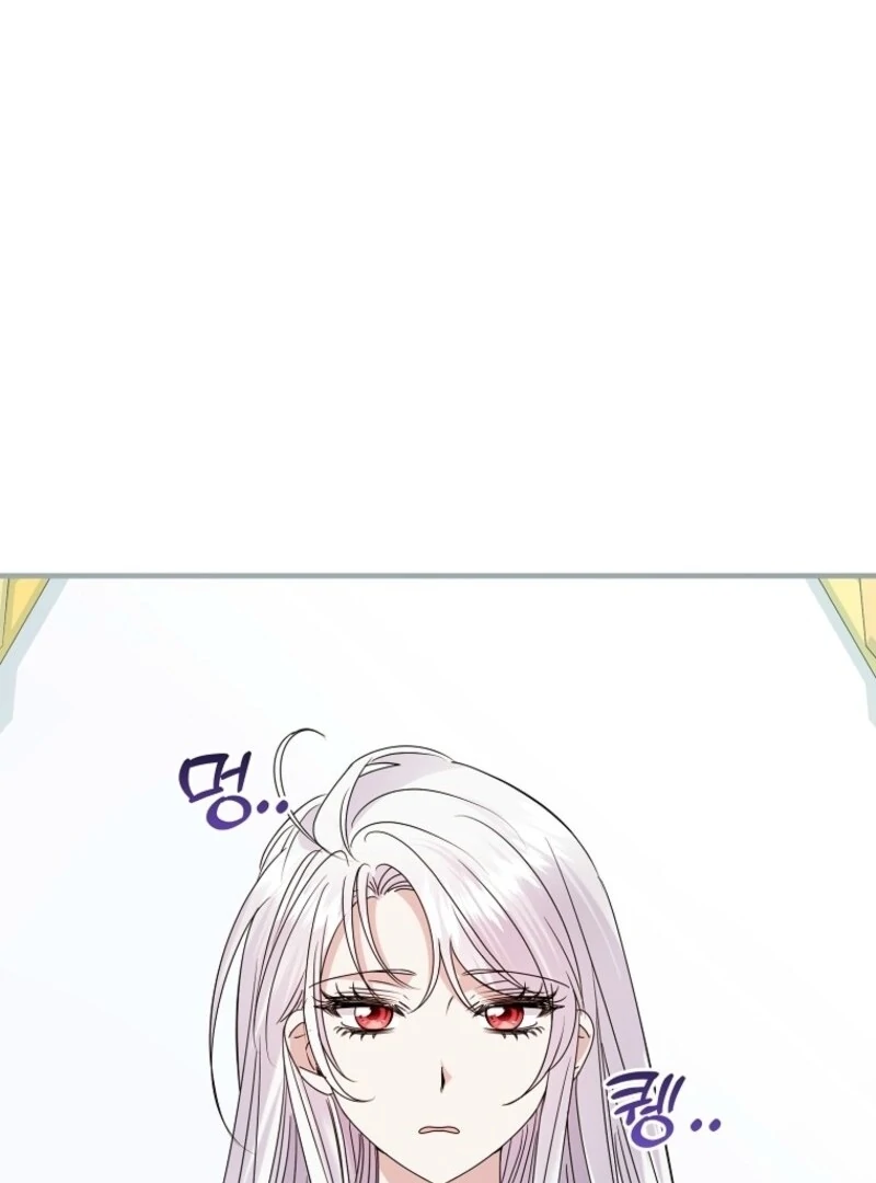 I’m Done Being a Hero, Even If It’s Retirement Chapter 80 - Page 24