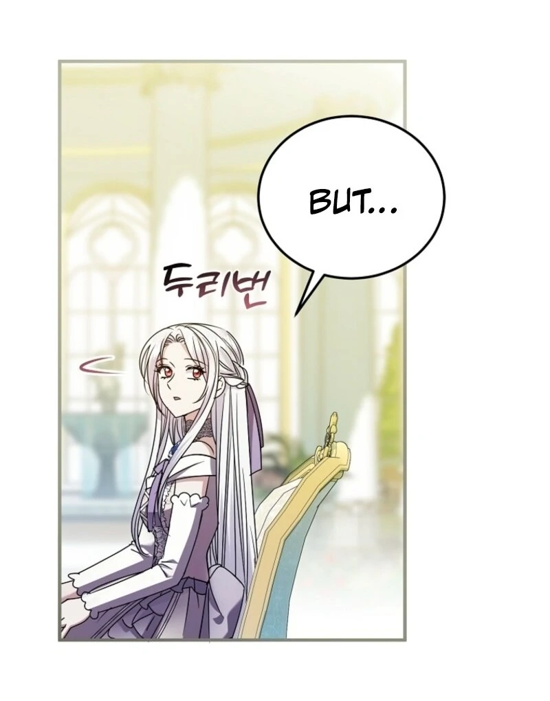 I’m Done Being a Hero, Even If It’s Retirement Chapter 80 - Page 70