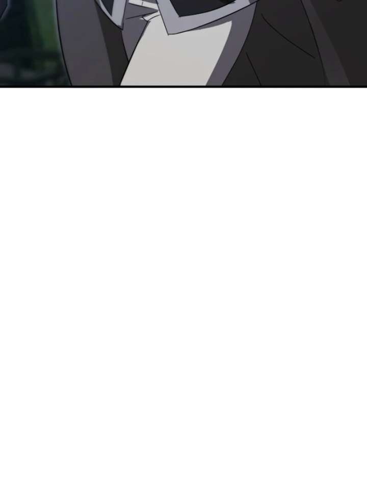 I’m Done Being a Hero, Even If It’s Retirement Chapter 81 - Page 12