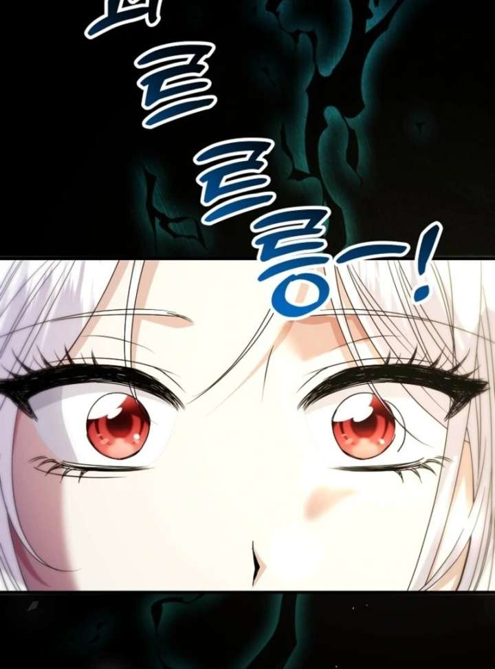 I’m Done Being a Hero, Even If It’s Retirement Chapter 81 - Page 25