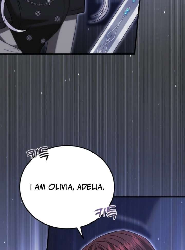 I’m Done Being a Hero, Even If It’s Retirement Chapter 81 - Page 32