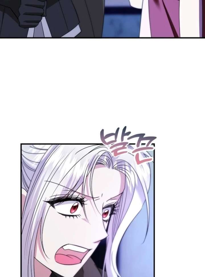 I’m Done Being a Hero, Even If It’s Retirement Chapter 81 - Page 37