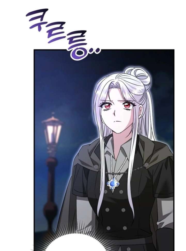 I’m Done Being a Hero, Even If It’s Retirement Chapter 81 - Page 5