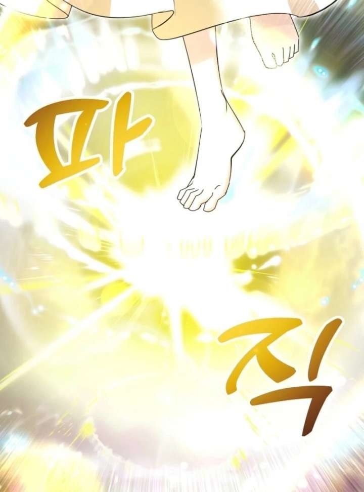 I’m Done Being a Hero, Even If It’s Retirement Chapter 81 - Page 66