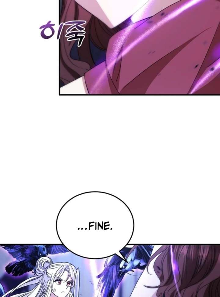 I’m Done Being a Hero, Even If It’s Retirement Chapter 81 - Page 74