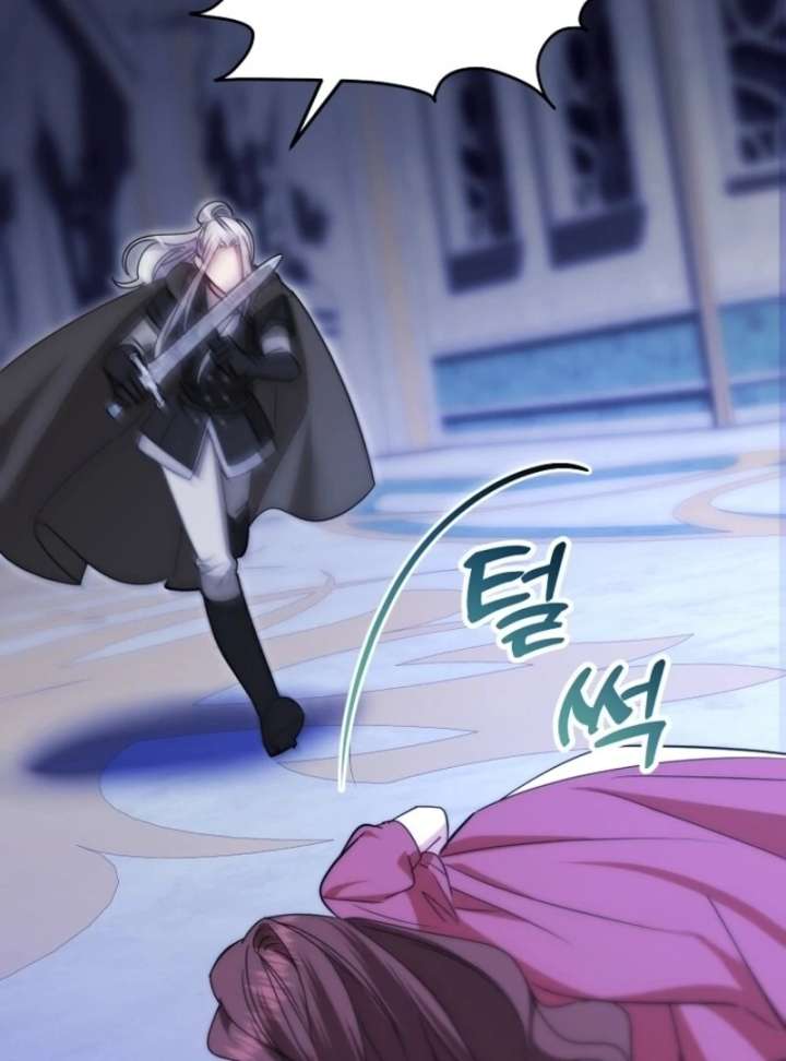 I’m Done Being a Hero, Even If It’s Retirement Chapter 81 - Page 79
