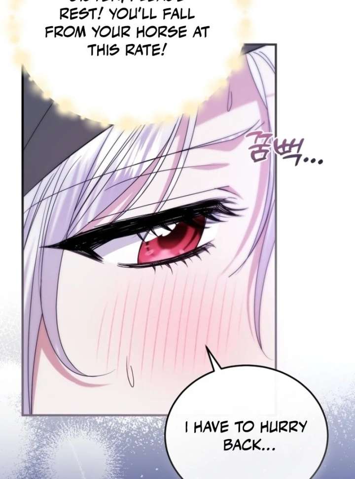 I’m Done Being a Hero, Even If It’s Retirement Chapter 81 - Page 92