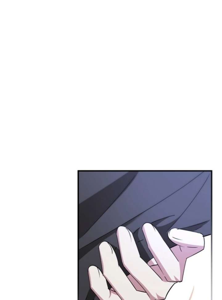 I’m Done Being a Hero, Even If It’s Retirement Chapter 81 - Page 98